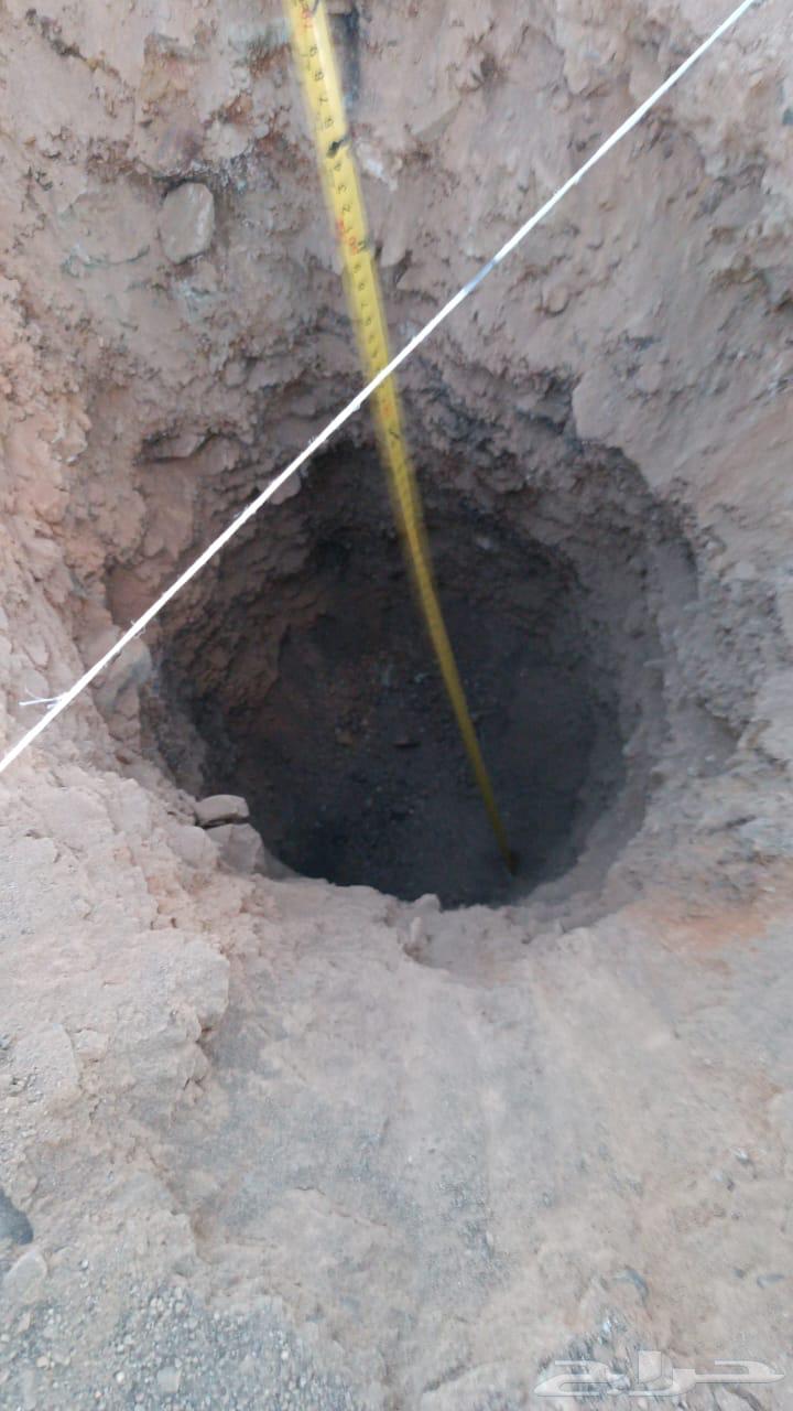 موسسه ارام القمه لاالمقاولات العامه64207062284930111