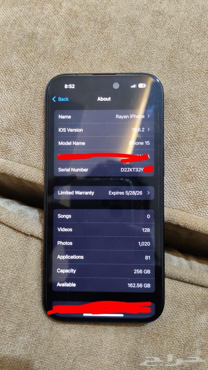 iPhone 15 آيفون64542387478786114