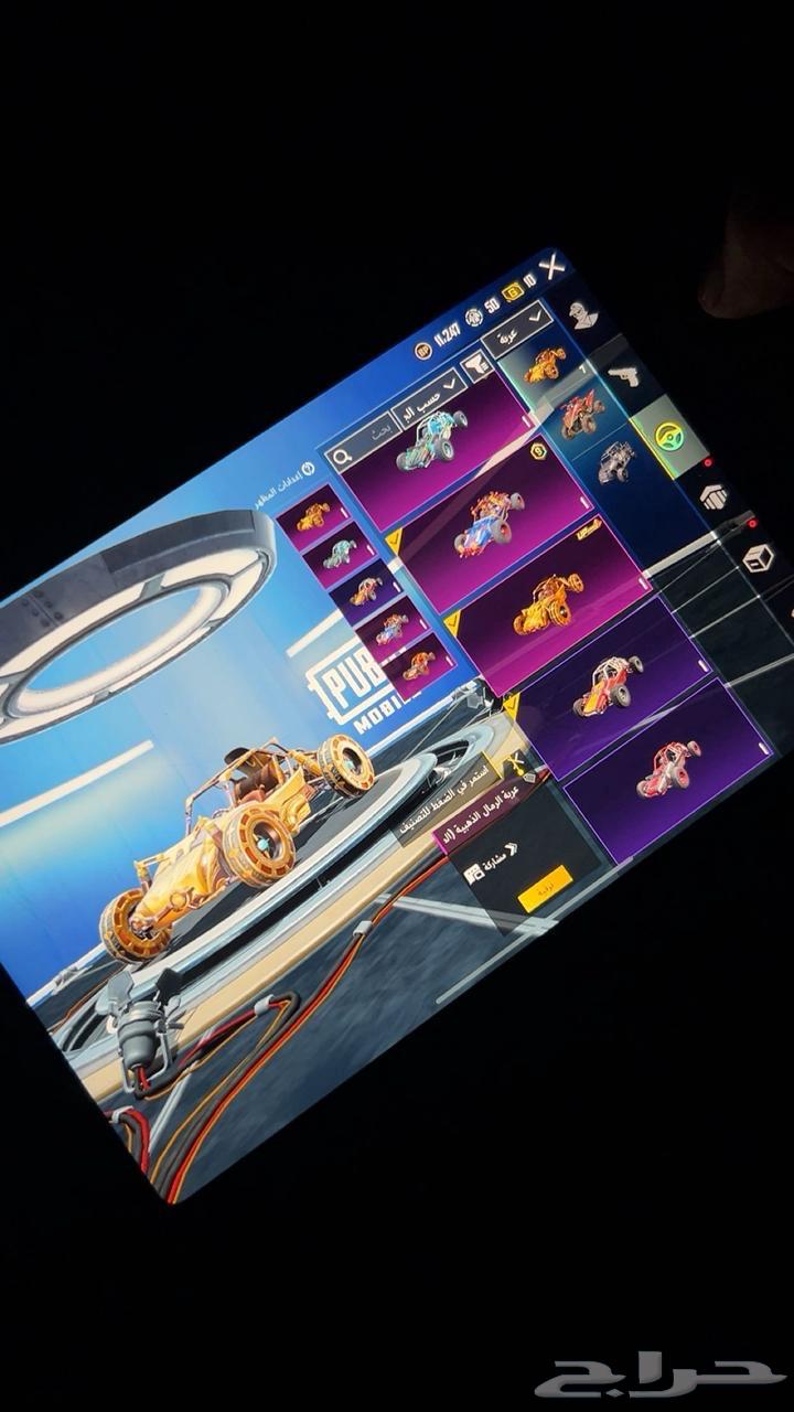 حساب ببجي اسطوري البيع يد بيد بتبوك64537546589186111