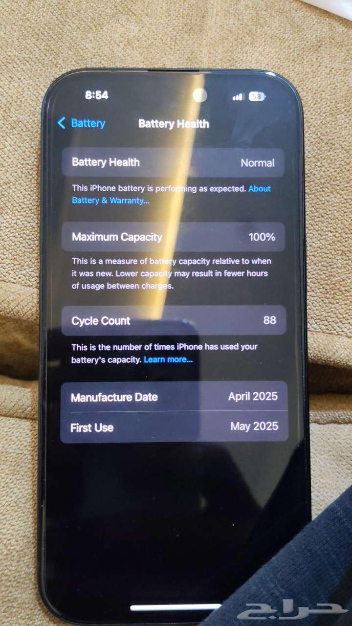 iPhone 15 آيفون64542387478786112