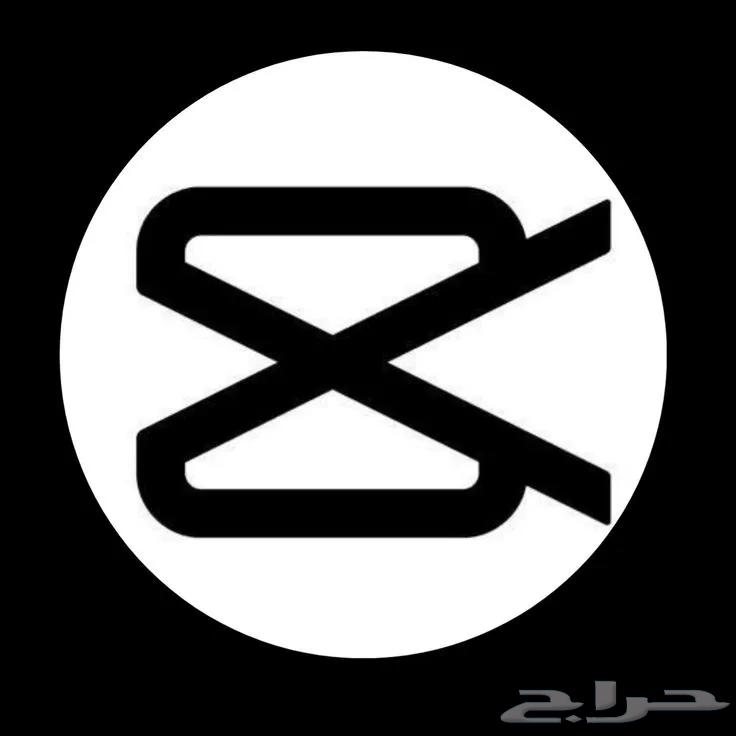 CapCut Pro Yearly and Monthly Subscription64536168181122110