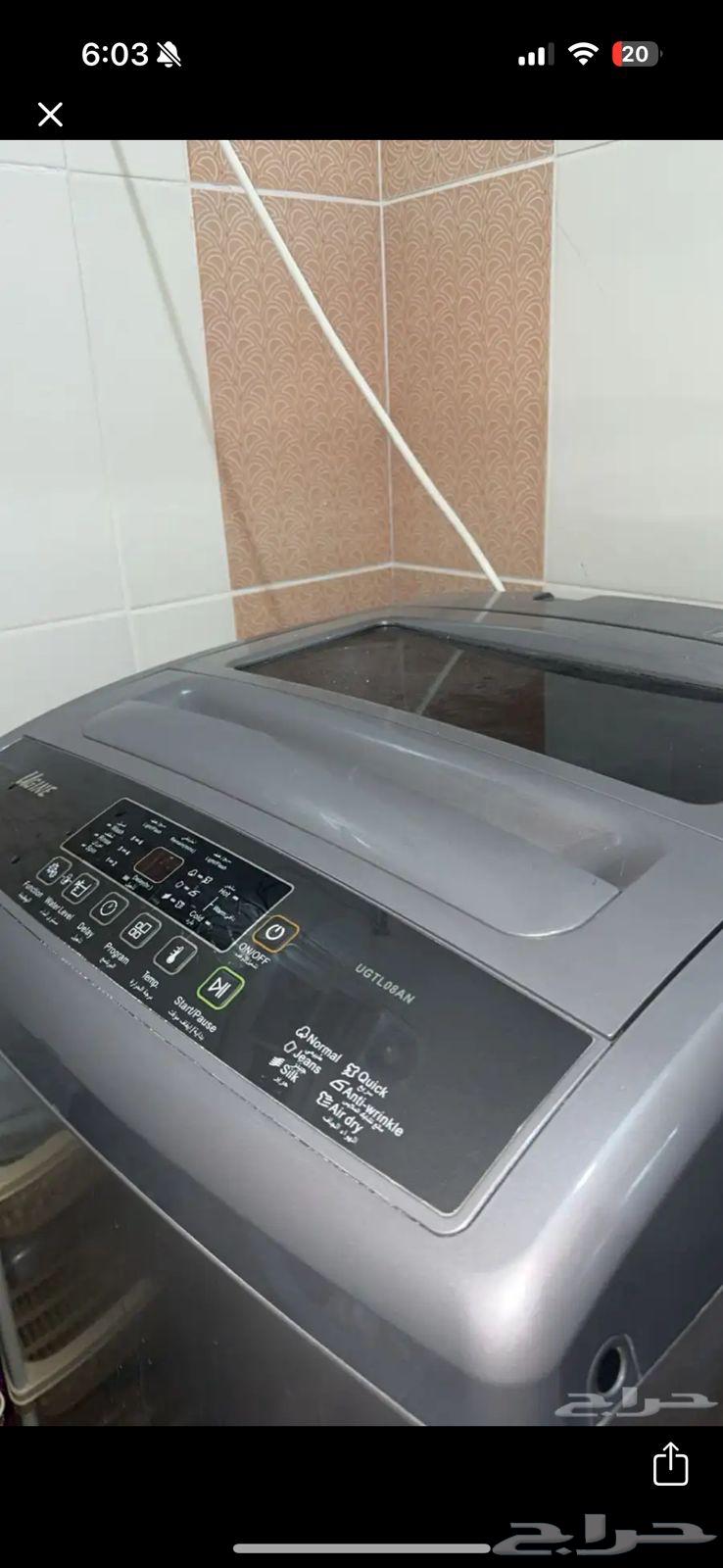 غسالة للبيع شركة يوجن بقيمة 400ريال حجمها 7 كيلو64536446193666110