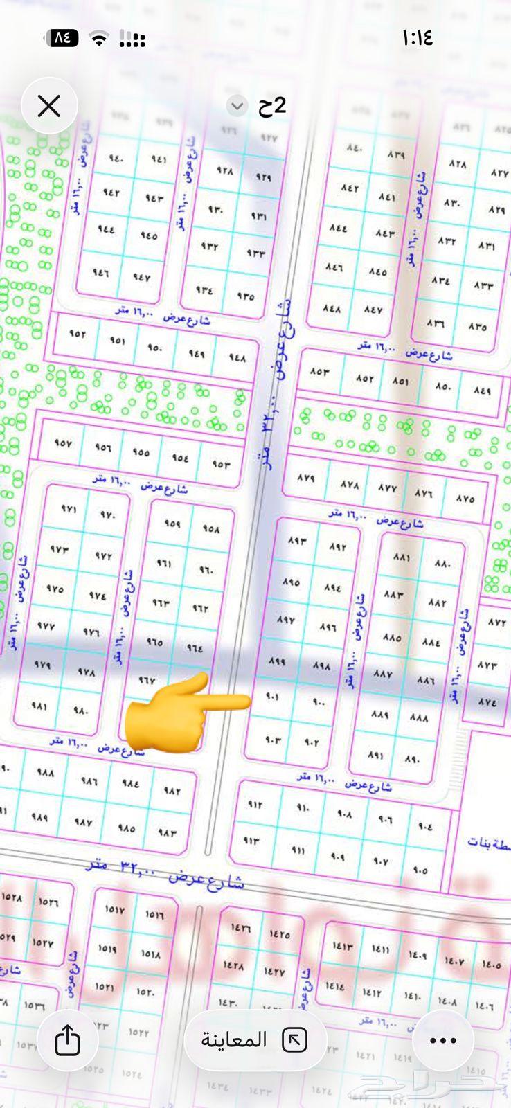 للبيع ارض في حي الدره جوهره العروس 2 ح ش 3264144638766209111