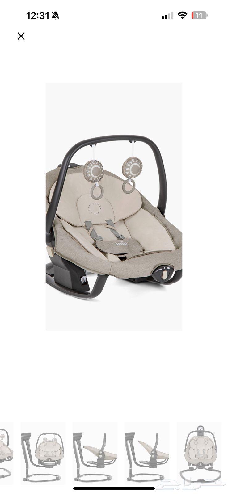 Serena 2-in-1 Joie New Rocking Seat Used Only Once64535212150017114