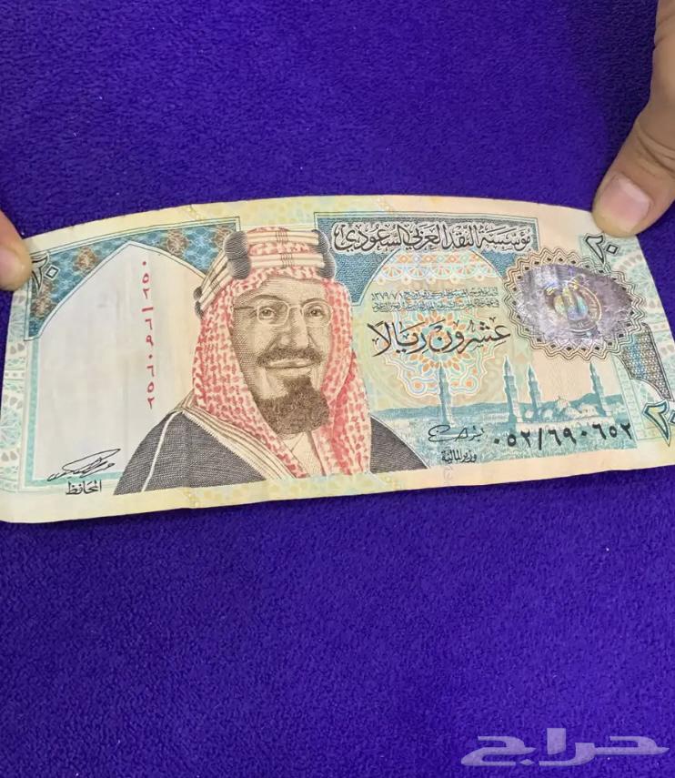 عشرين ريال الملك عبدالعزيز64540566847235110