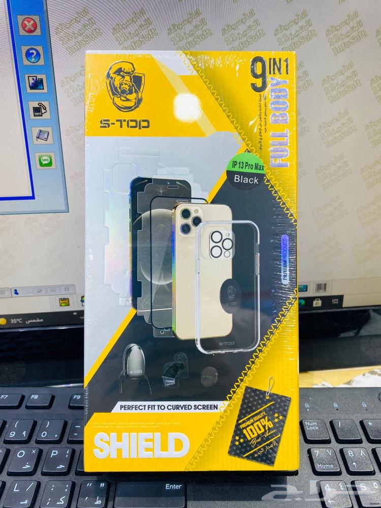 بكجات الحماية للآيفون كاملة 11 12 13 1464537156238083114