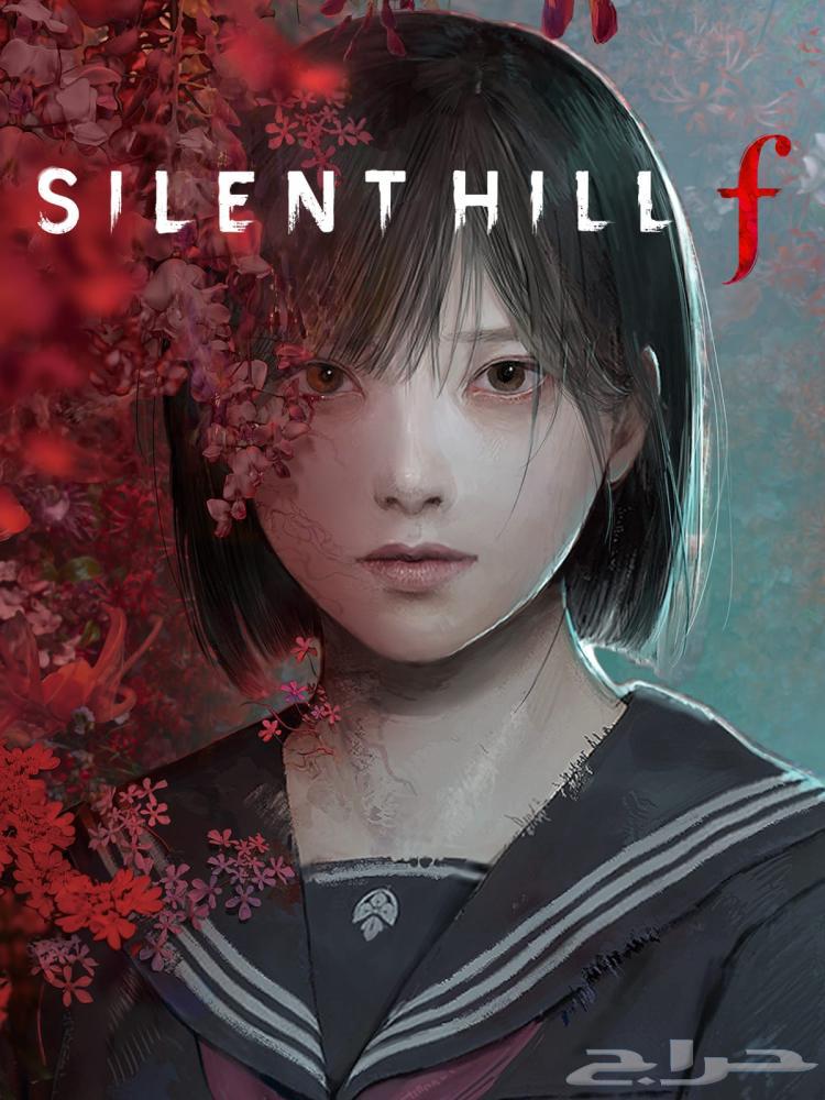 سايلنت هيل اف silent hill f بي سي ستيم64535582589315110