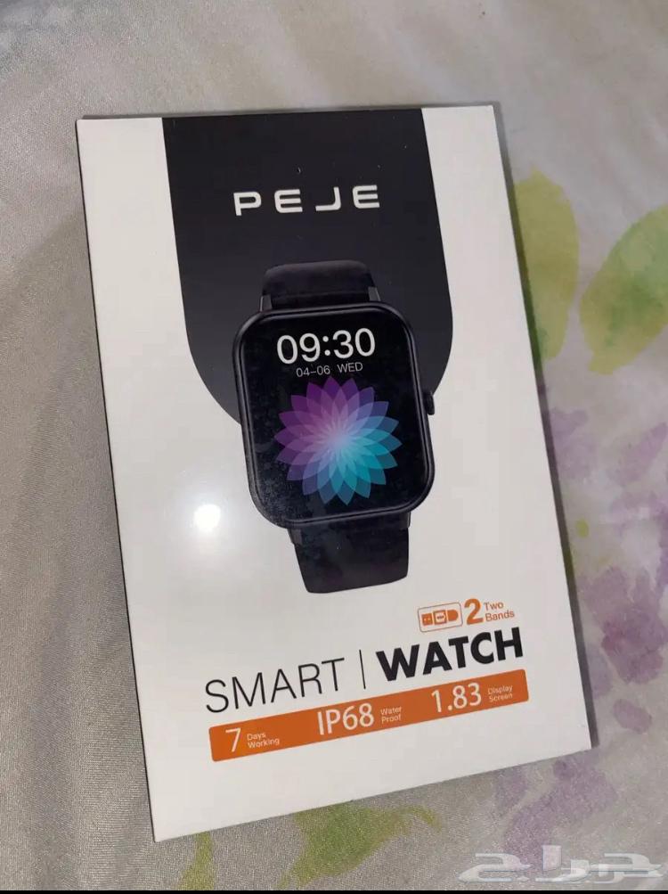 ساعة من بيجي للبيع64541421663107112