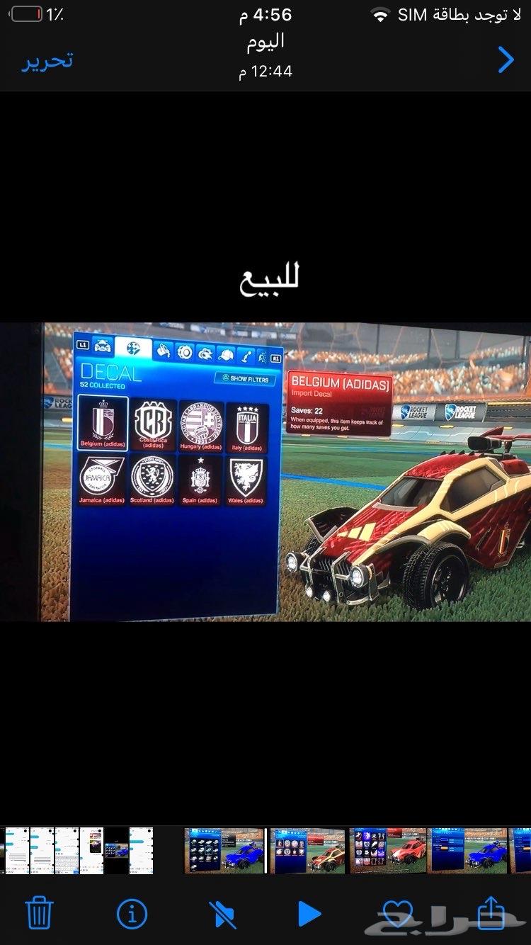 حساب روكت ليق للبيع64543422217858110