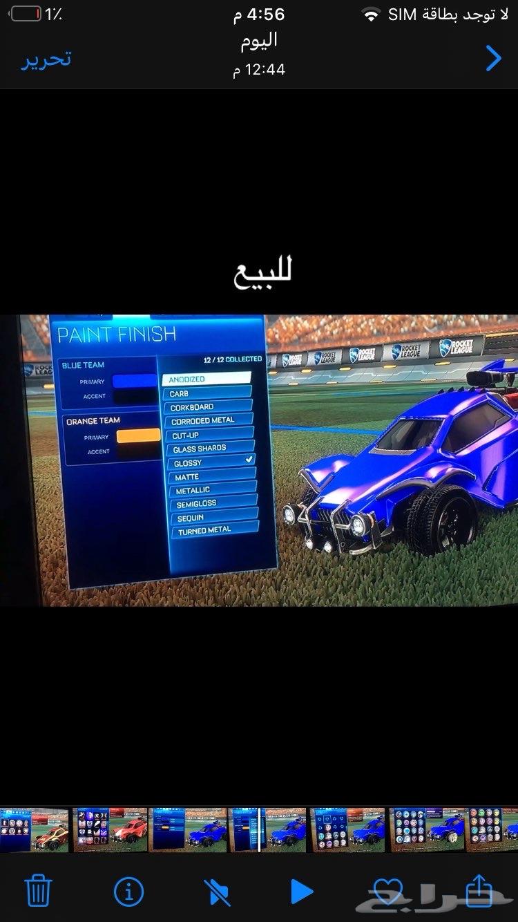 حساب روكت ليق للبيع64543422217858112