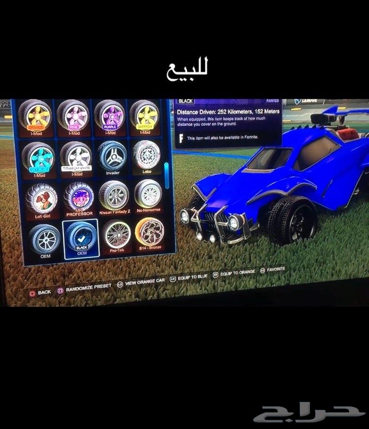 حساب روكت ليق للبيع64543422217858114