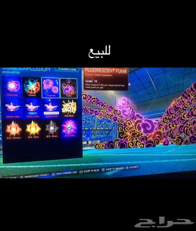 حساب روكت ليق للبيع64543422217858113