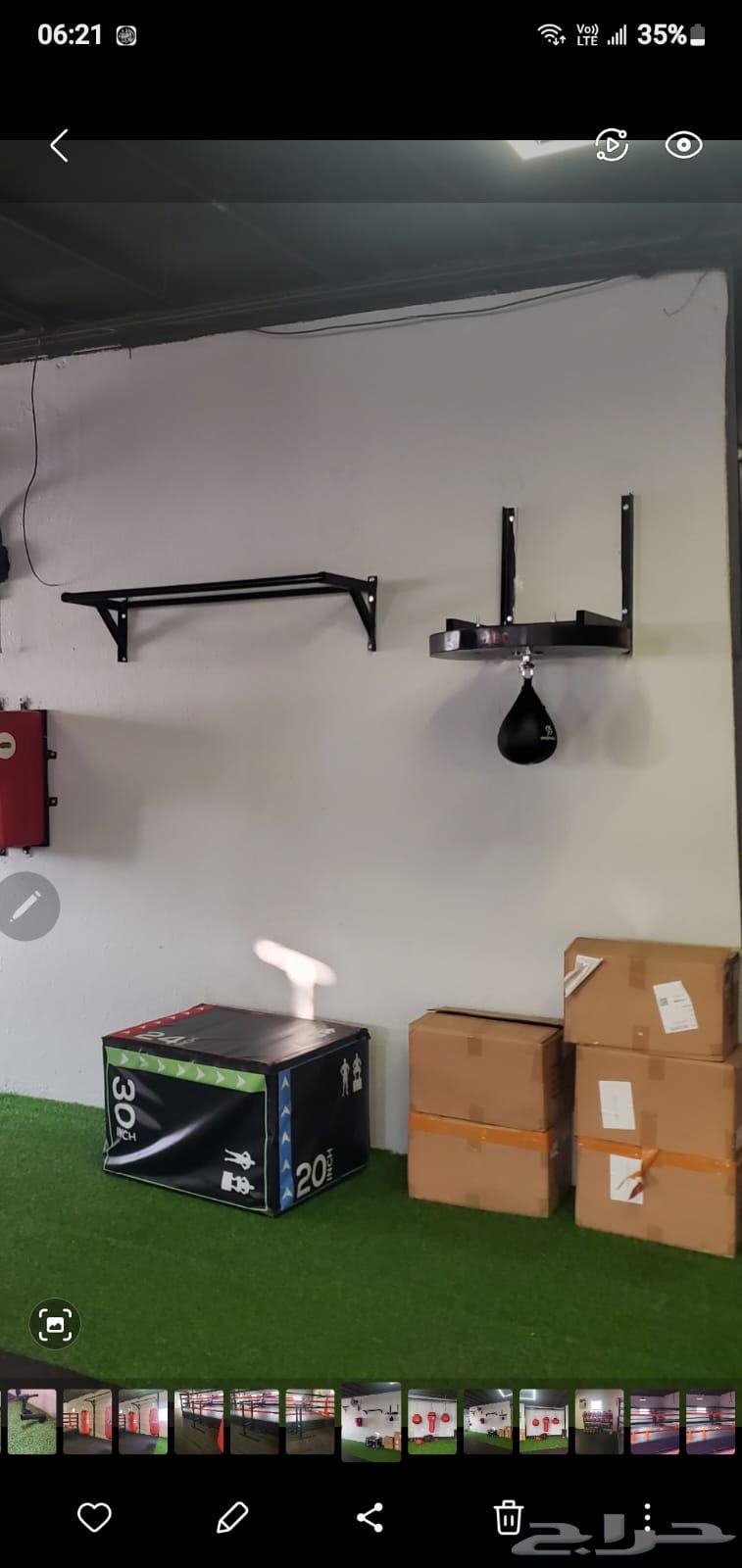 Boxing Tools (Boxing)64536571472771112