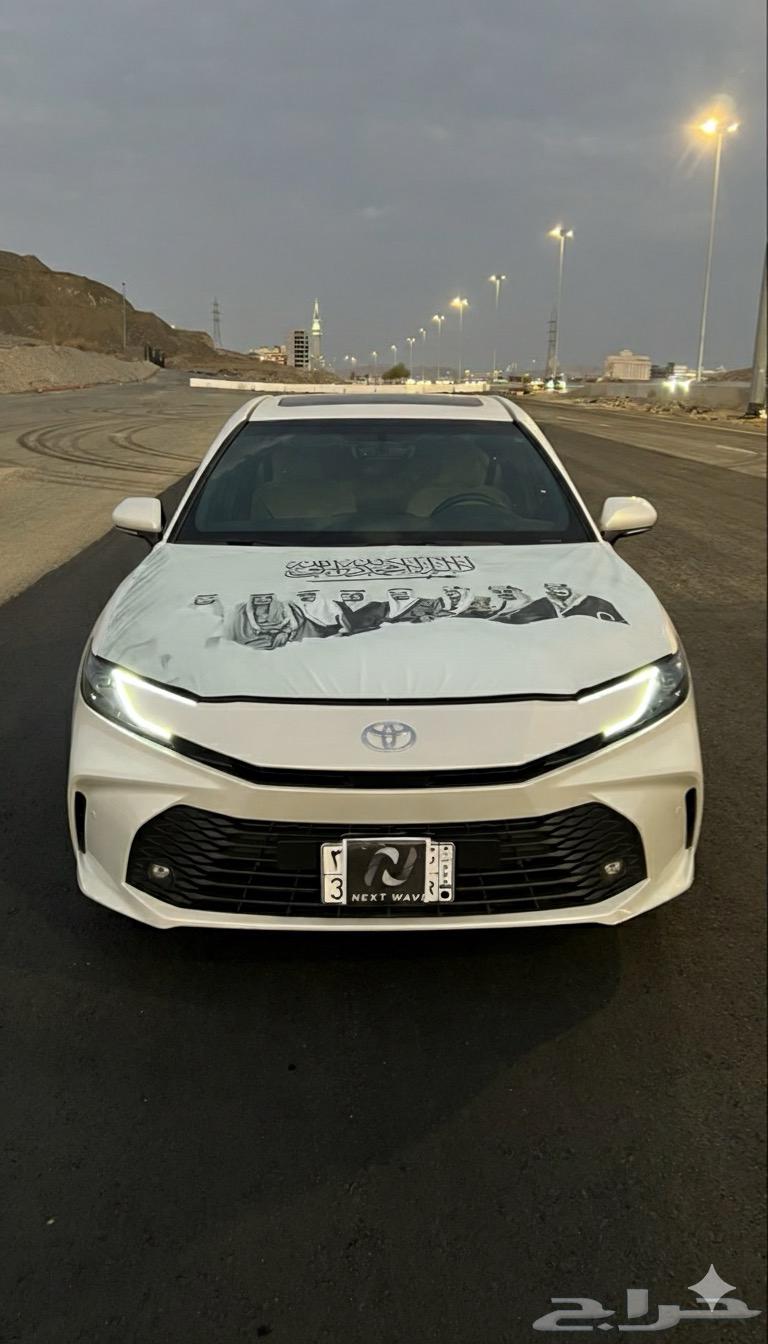 احتفل باليوم الوطني ب 40 ريال فقط64542387536129111