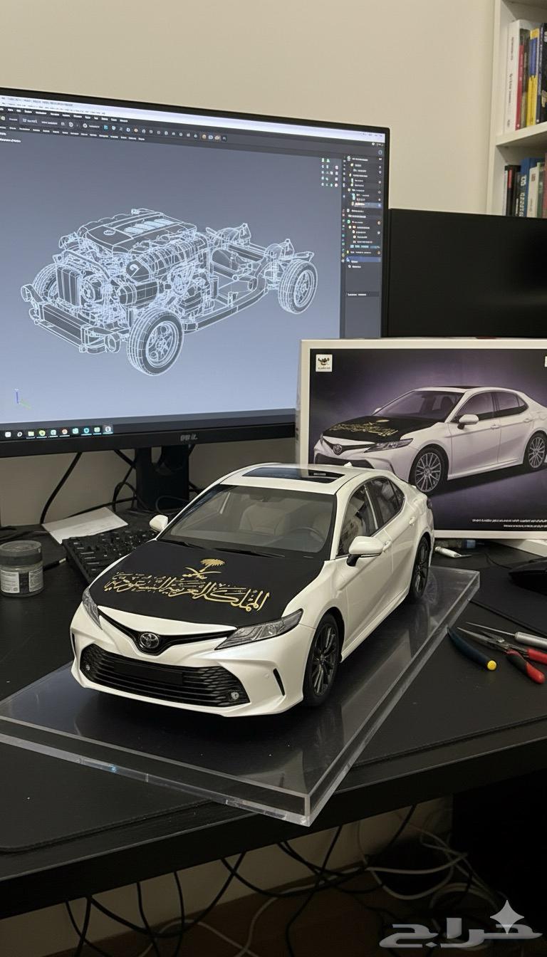 احتفل باليوم الوطني ب 40 ريال فقط64542387536129110