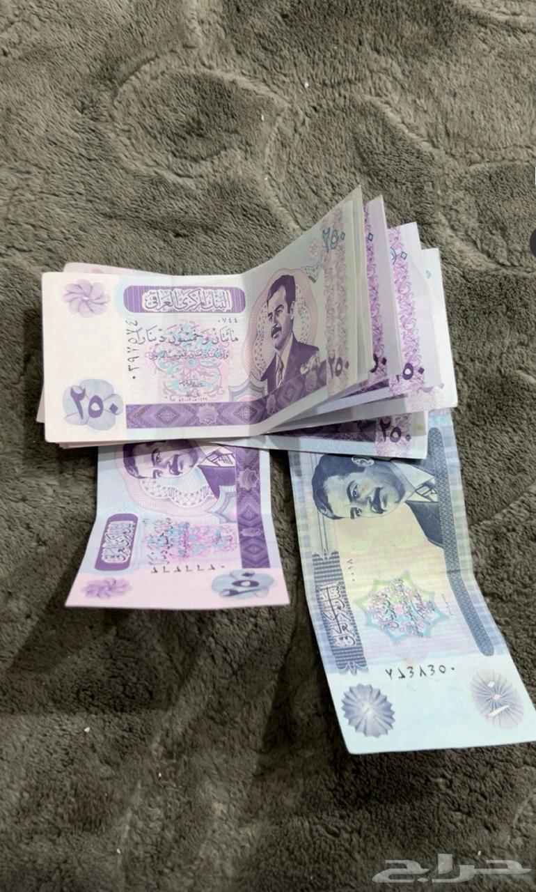 للبيع عملات قديمه64542472685569110