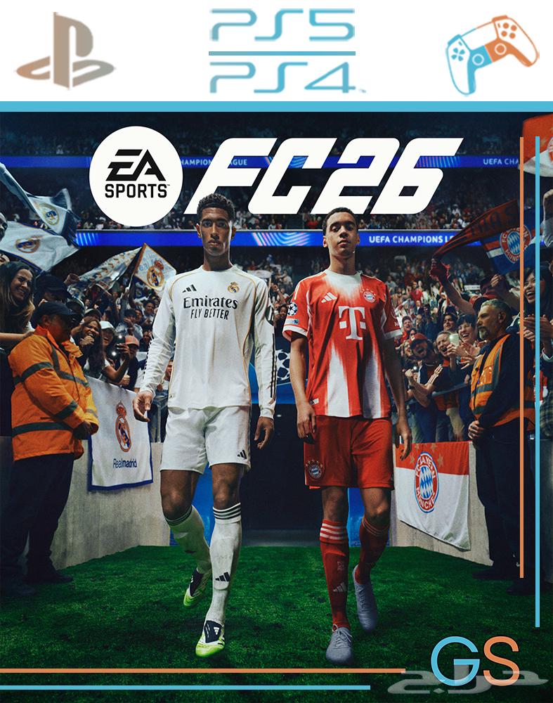 ايديات فيفا 26   .64536279794945110