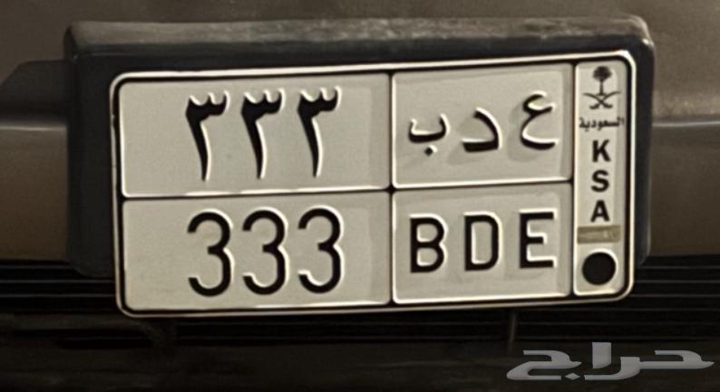لوحة مميزة ع دب 33364579074192642111