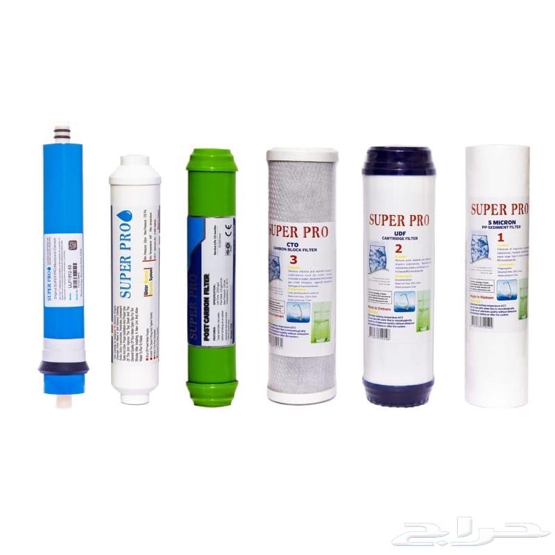 Want to shock you with a water desalination filter set for 29 riyals64536112194562110