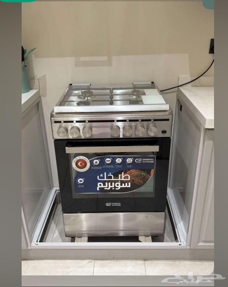 ثلاجه وغاز بالكرتون جديد مع الضمان مااستخدم بالمدينه المنور64542529185794111