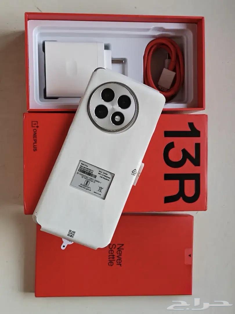 ONEPLUS 13R - OnePlus64538542077185114