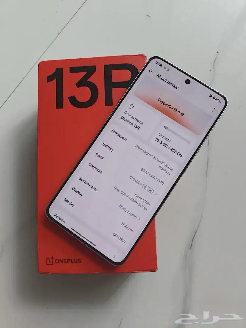 ONEPLUS 13R - OnePlus64538542077185113