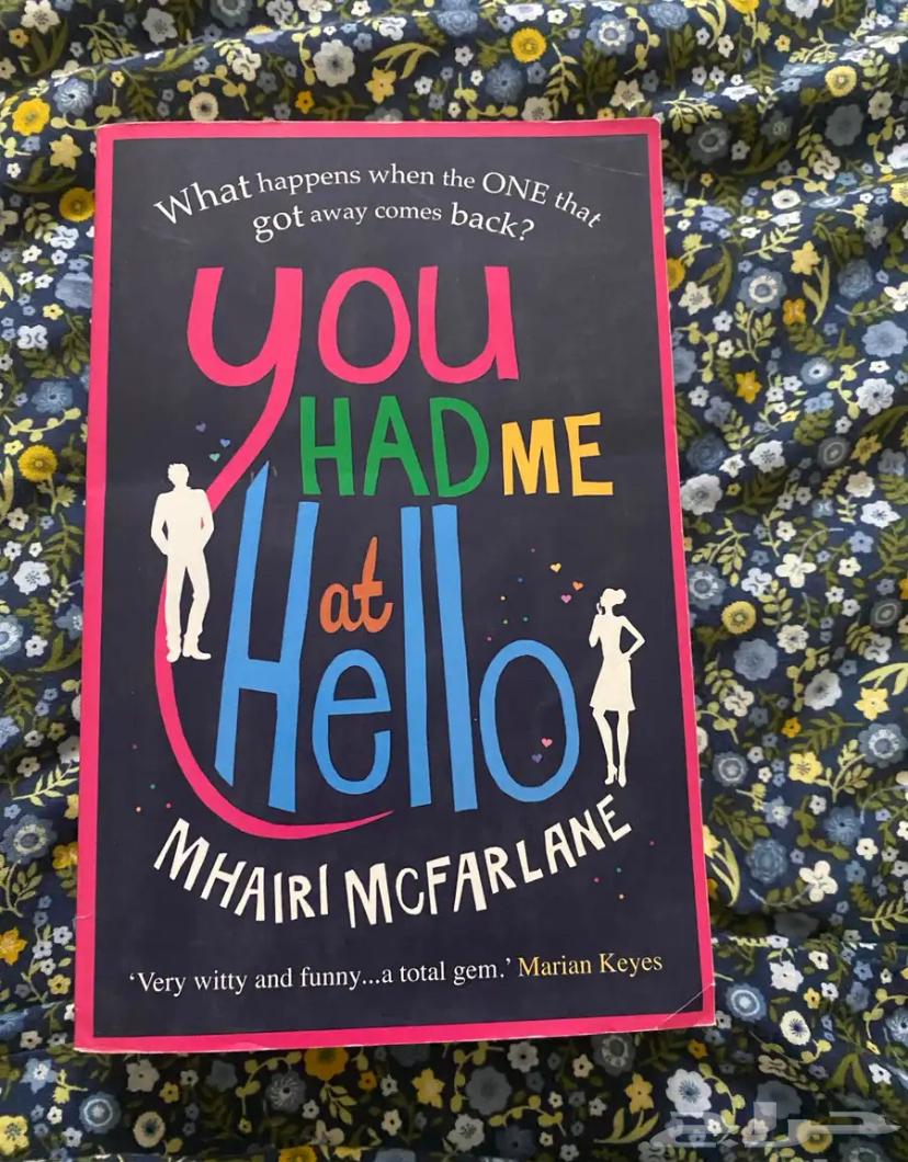 كتب عشوائية للبيع64539102025347112