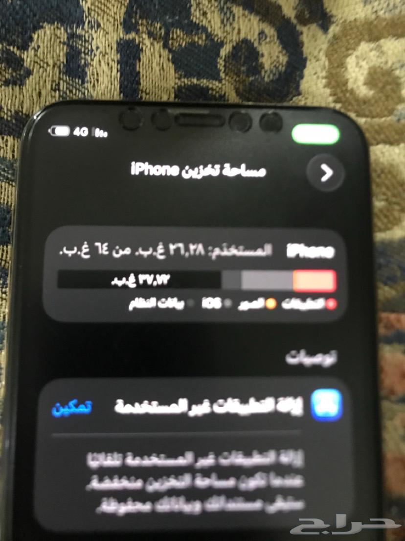 iPhone 11 Pro64542828446979113