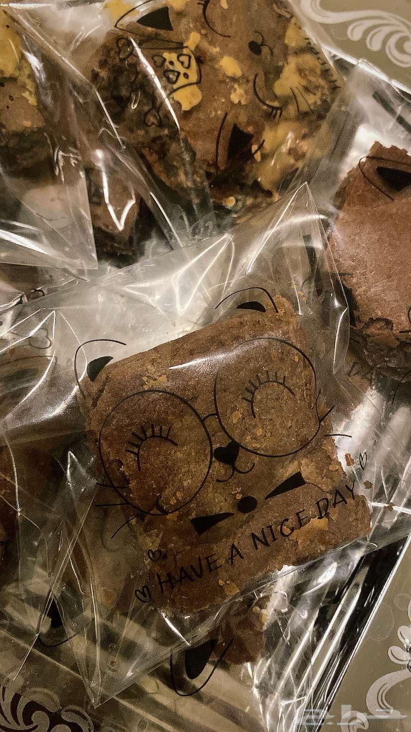 Café Cookies - Cookie Cake with Two Fillings - Brownie Cookies64536823023233113