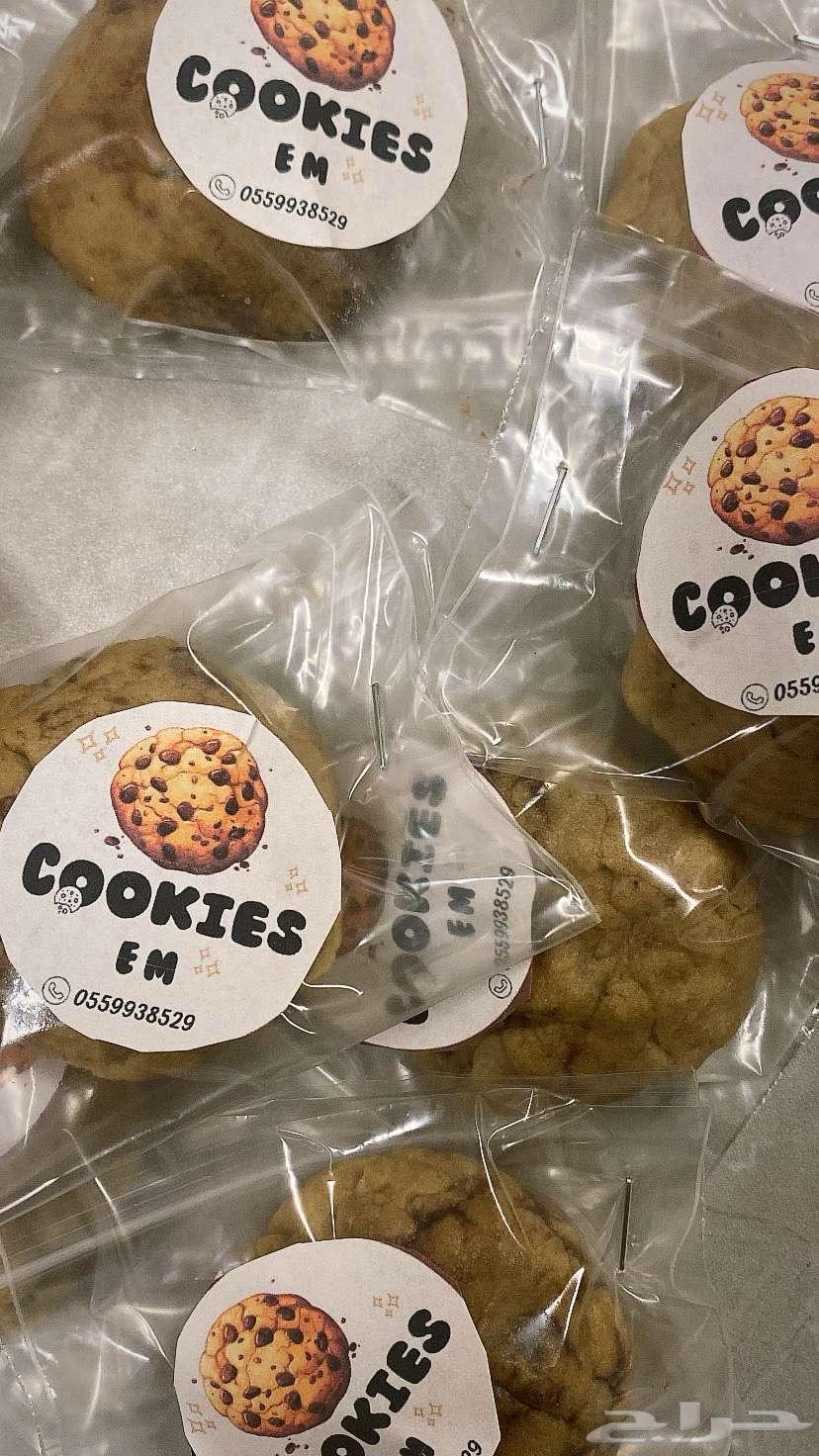 Café Cookies - Cookie Cake with Two Fillings - Brownie Cookies64536823023233114