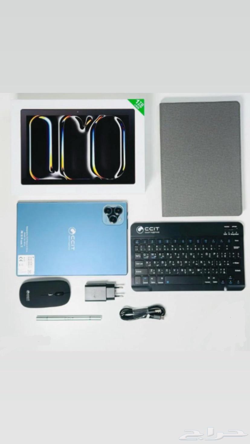 CCIT Tab 16 Pro Tablet64541179500545110