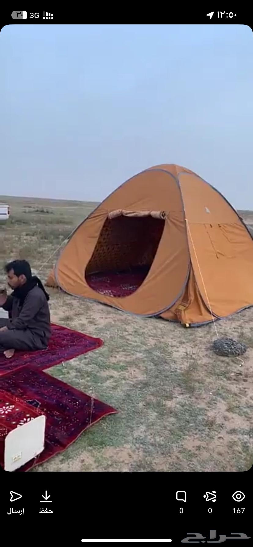 3x3 tent, used only three times in winter64535527294978114