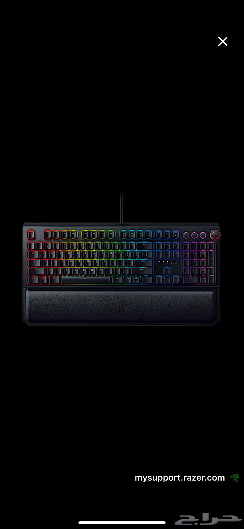 Razer BlackWidow Elite Keyboard64541421647490110