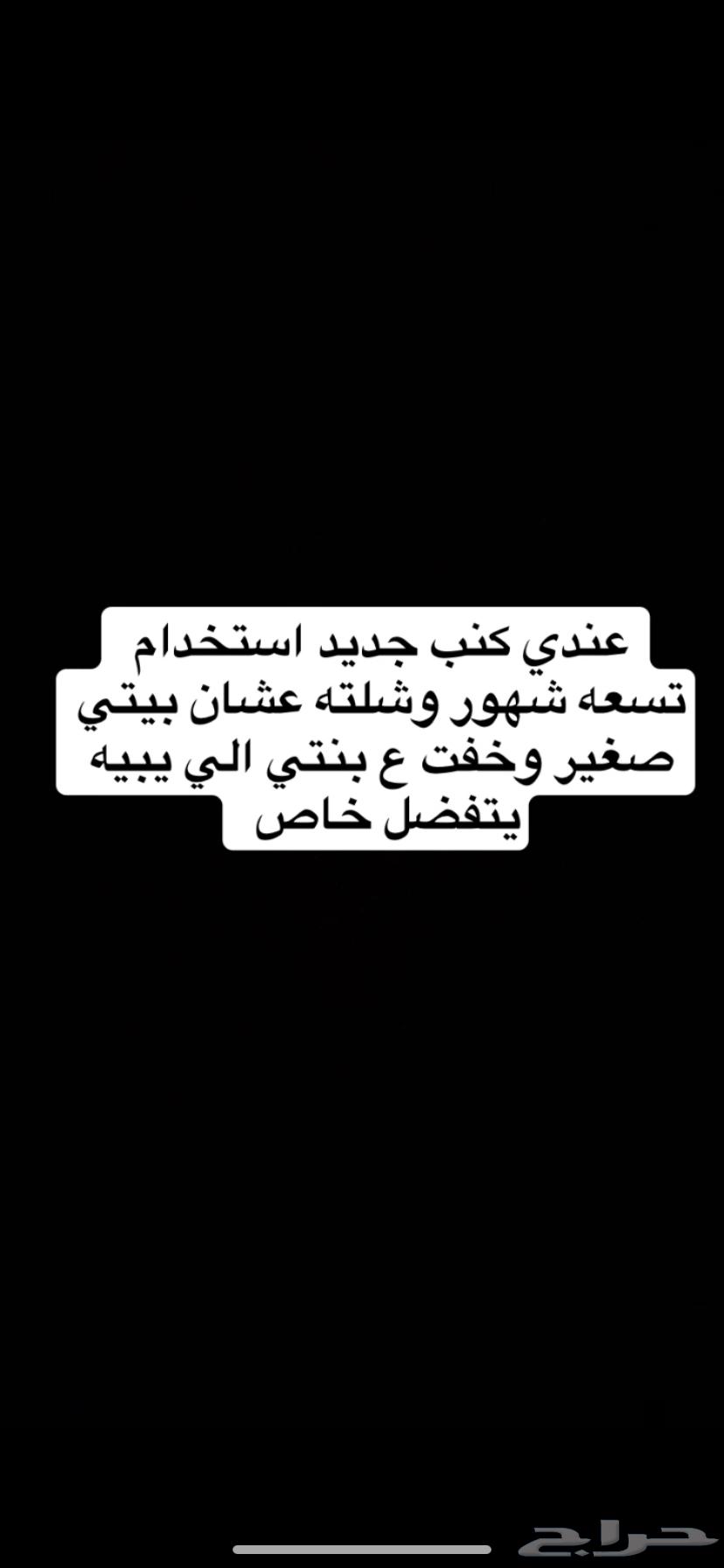 Sofa64535778780291110