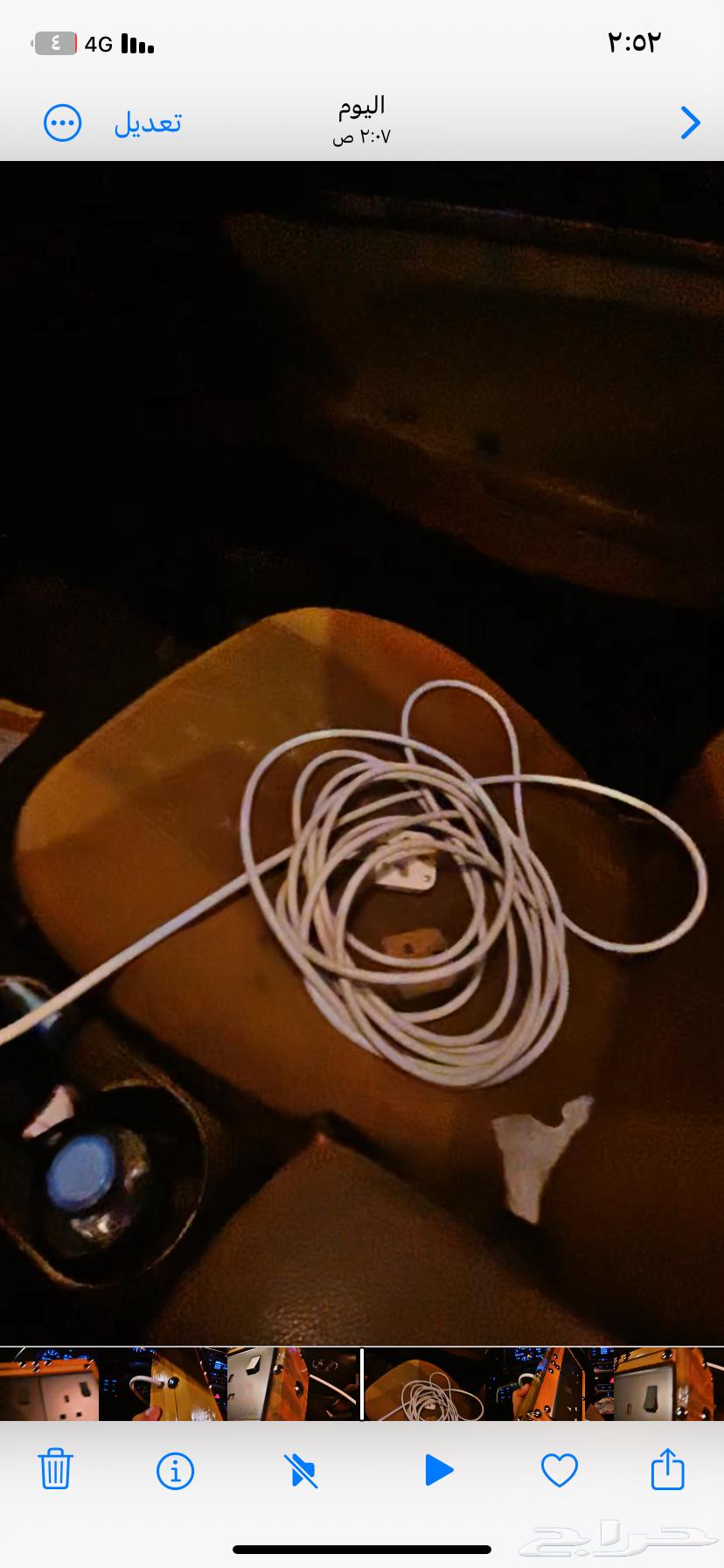 توصيلة كهربائية 10 متر شغل يدوي فاخر64535778736385112