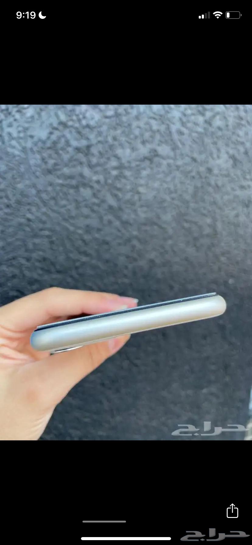 iPhone 1164537072674947113