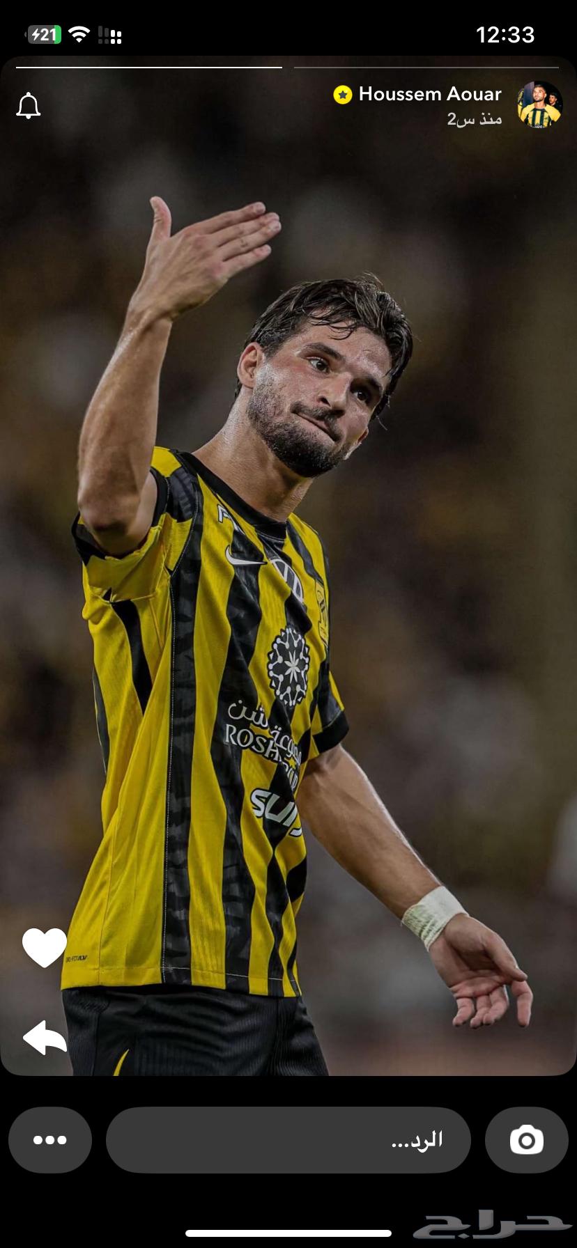 Al-Ittihad and Al-Nasr tickets64530642376963110