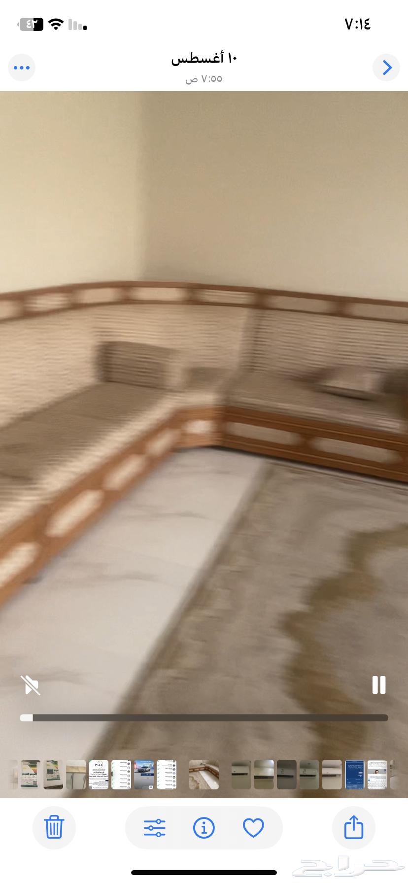 طقمين كنب مستخدمه للبيع التواصل واتس64541522857346111