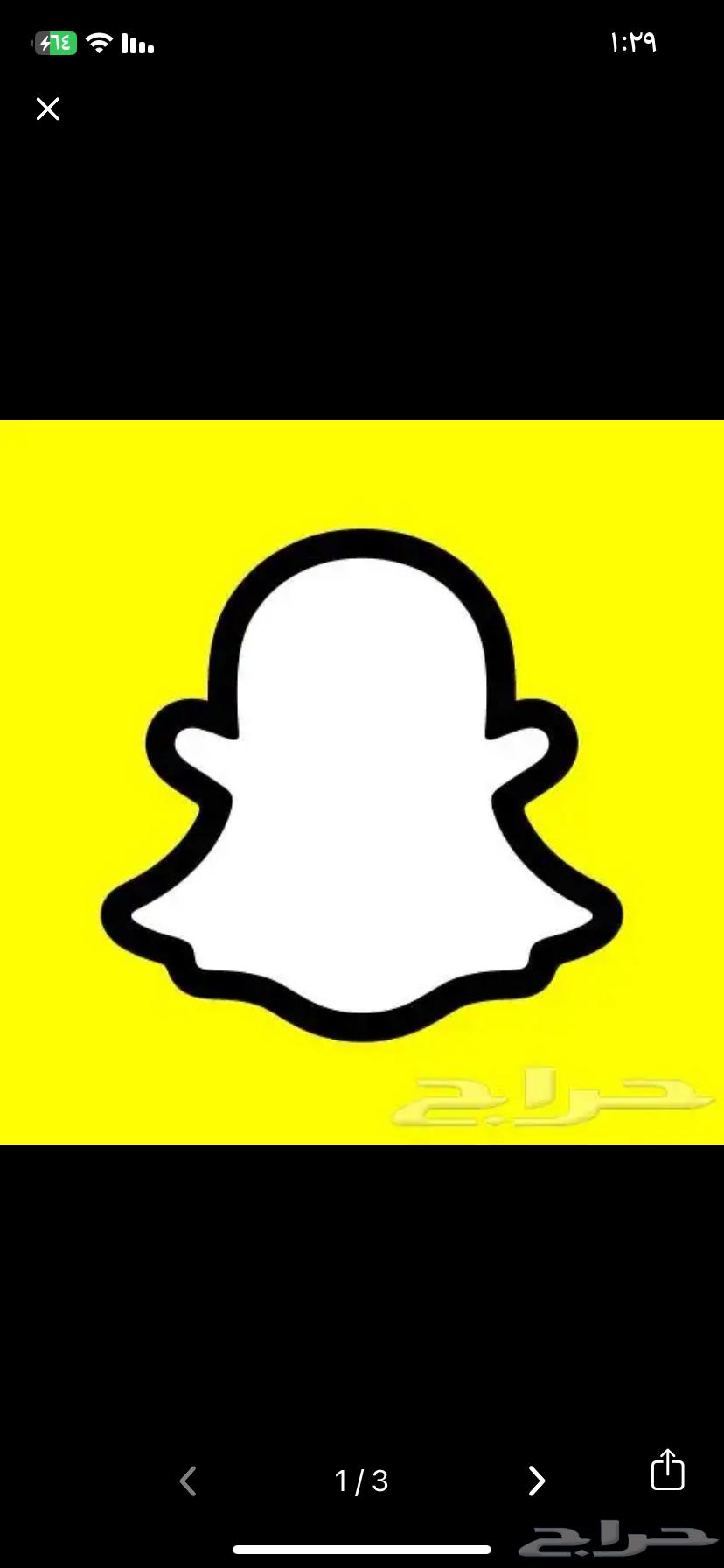 Unblock Snapchat IP Ban64537924033154110