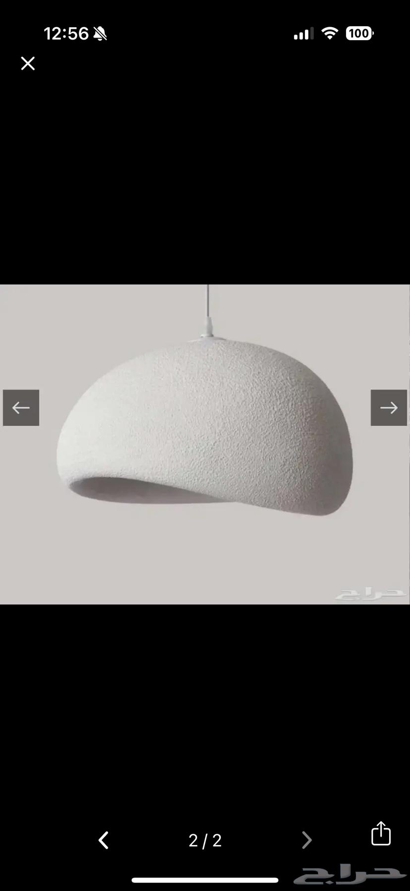 لمبات (ثريات مودرين)64540337724035113