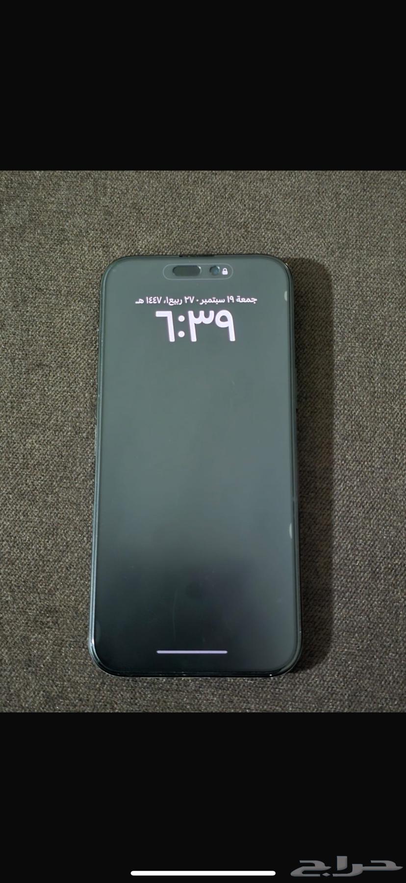 iPhone 16 Pro Max Titanium Black Used for Only 4 Months64536334919809114