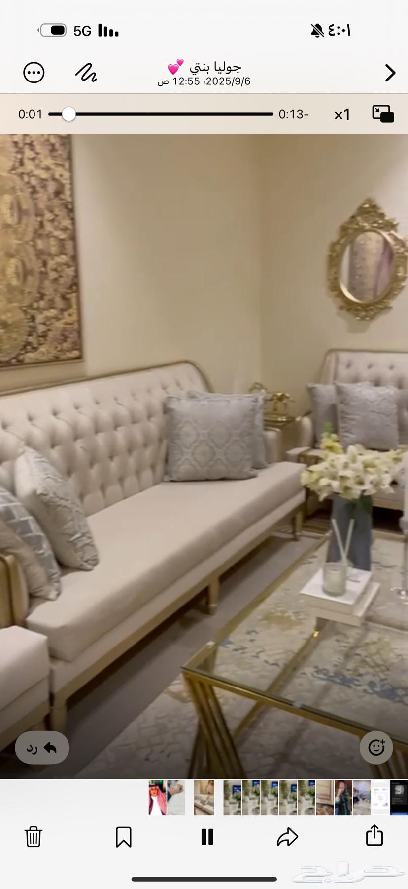 Sofa for sale with tables64539528880259111