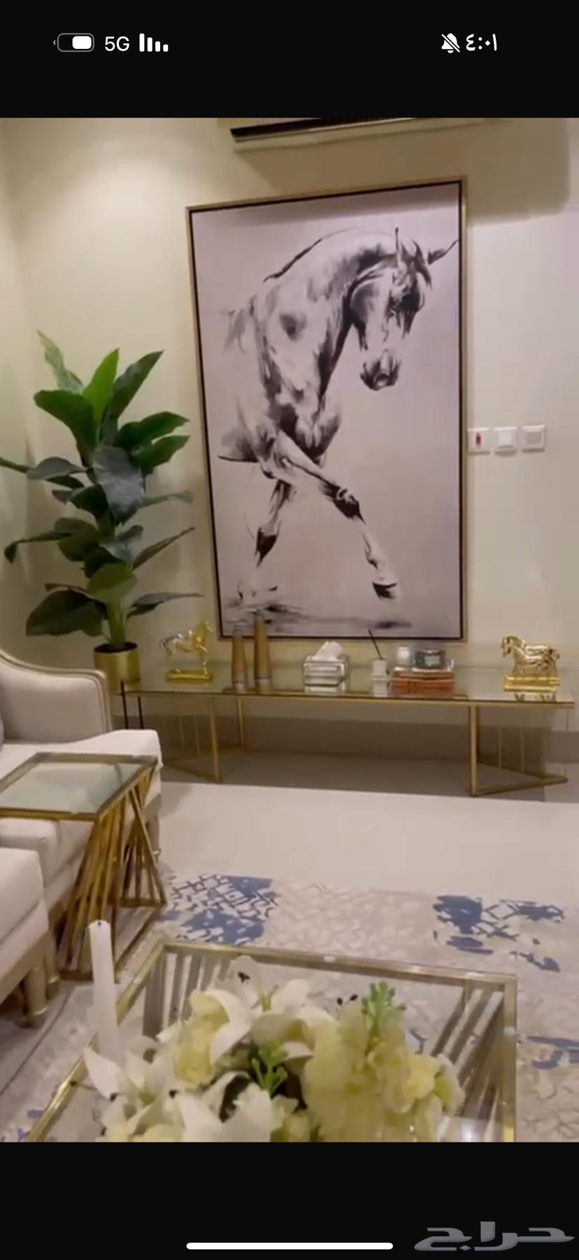 Sofa for sale with tables64539528880259114