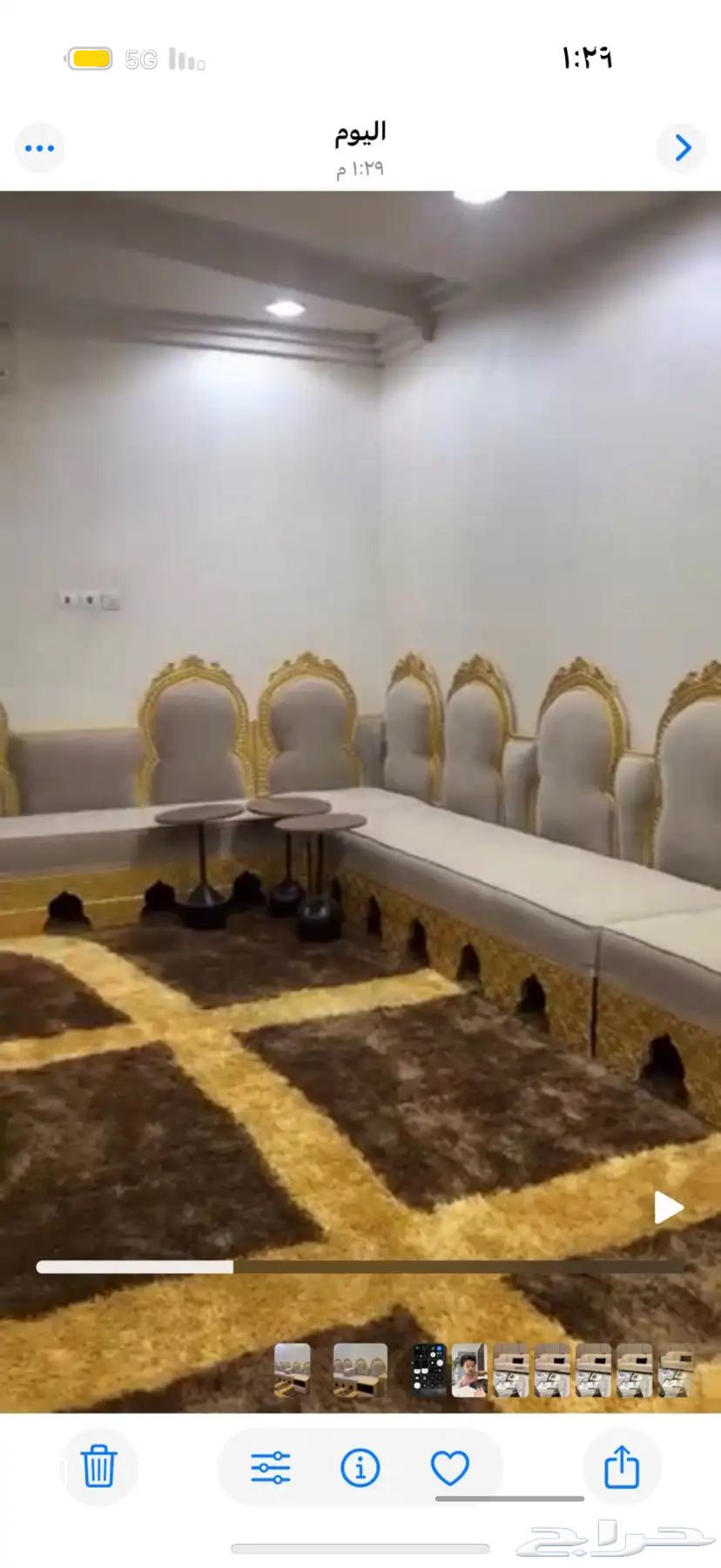 كنب جديد ملكي64537658737027111