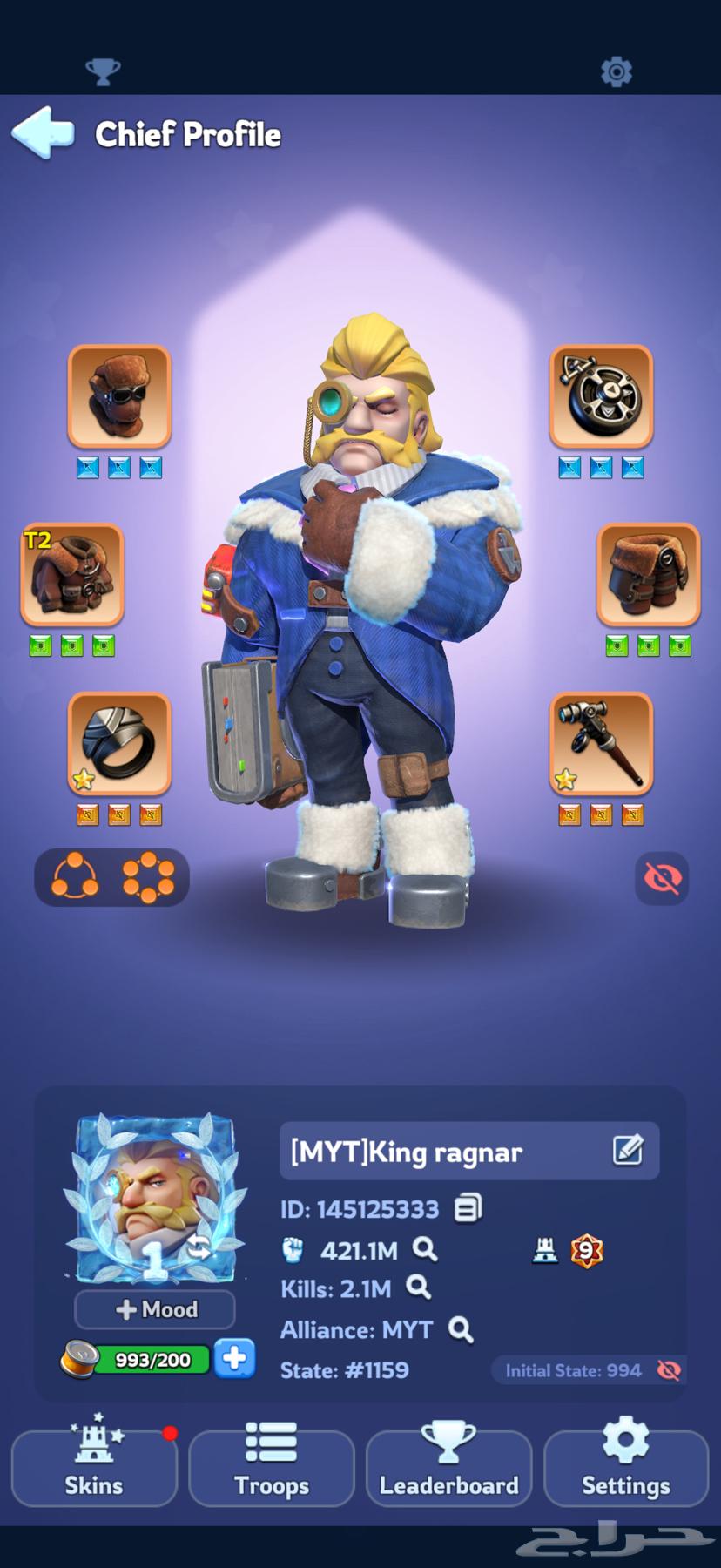 حساب النجاه في الصقيع64443802943363110