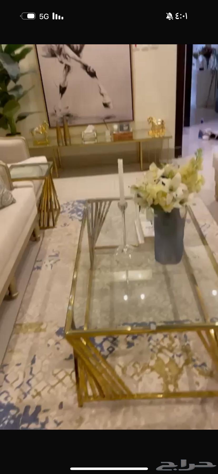 Sofa for sale with tables64539528880259112