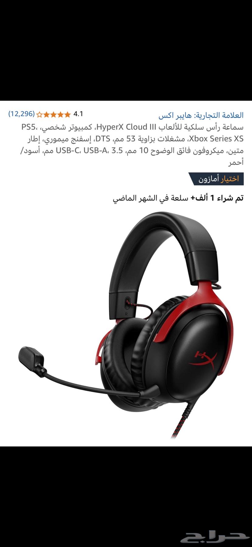 Setup64535041648003114