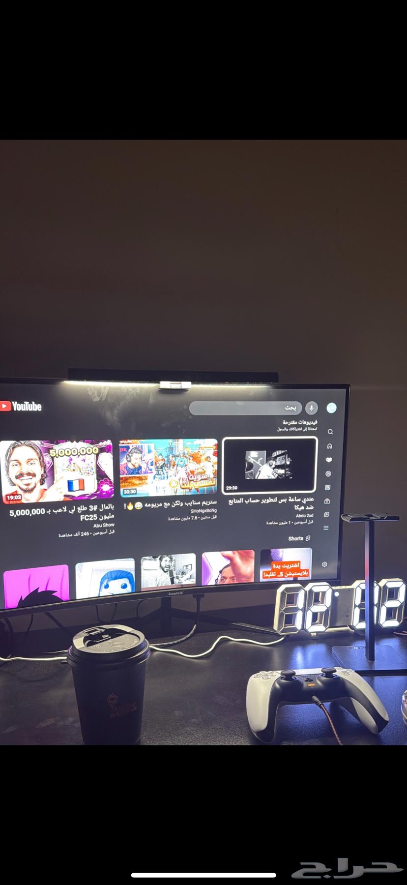 Setup64535041648003113