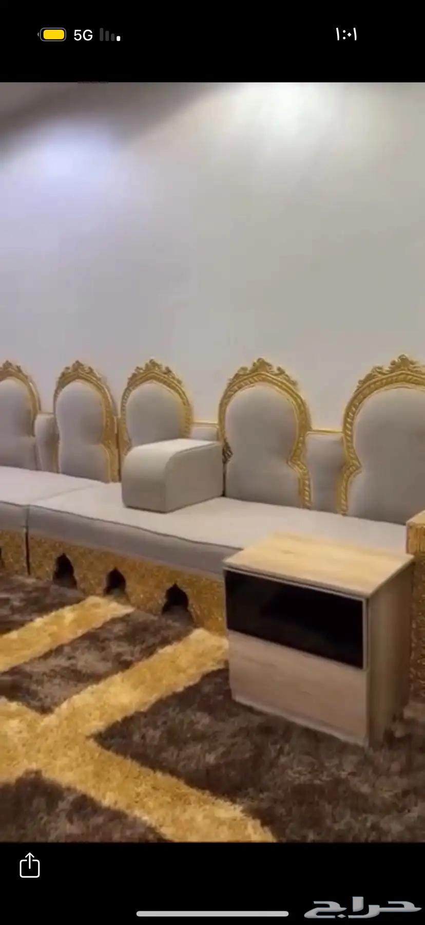 كنب جديد ملكي64537658737027113