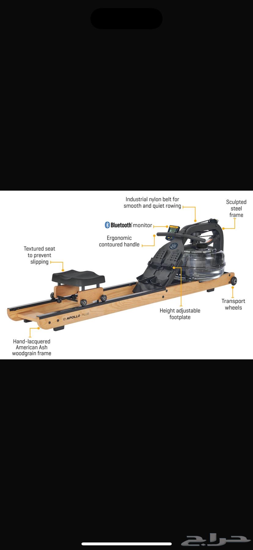 اجهزة رياضية نادي رياضي تجاري لايف فتنس64538817860355110